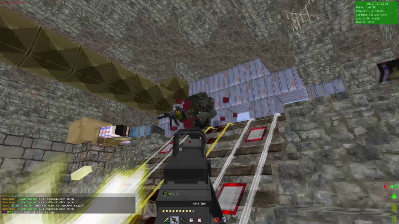 Онлайн карта хкс