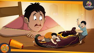 Full গরিব মুচি | The Poor Cobbler | SSOFTOONS GOLPO || Magical Bangla Golpo || ANIMATION STORIES Update