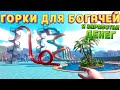 30 000 ДОЛЛАРОВ НА ЧТО ПОТРАТИТЬ ? ( Waterpark Simulator )