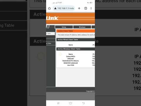 d-link router client list. #shorts #shortsvideo #shortvideo #short