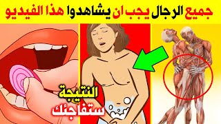 تناول البصل وضعه في هذا المكان قبل النوم .. استعد شبابك - فوائد البصل