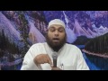 منار السبيل ـ كتاب الإقرار ـ الشيخ أحمد نبيل شمس الدين منار السبيل ـ كتاب الإقرار ـ الشيخ أحمد نبيل شمس الدين