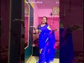 भारी नको भरू साली तुना आयफोन वर❤️ #musicmasti #intiyazajmatcomedydance #funny #dance #song