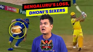 Cricket Talks: Bengaluru’s Loss, Dhoni’s Sixers