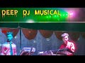 Deep dj musical party at gagangaon tnaadivasi