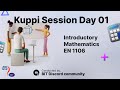Discord කුප්පිය 1 | Maths EN1106🔵 | 2023 11 25