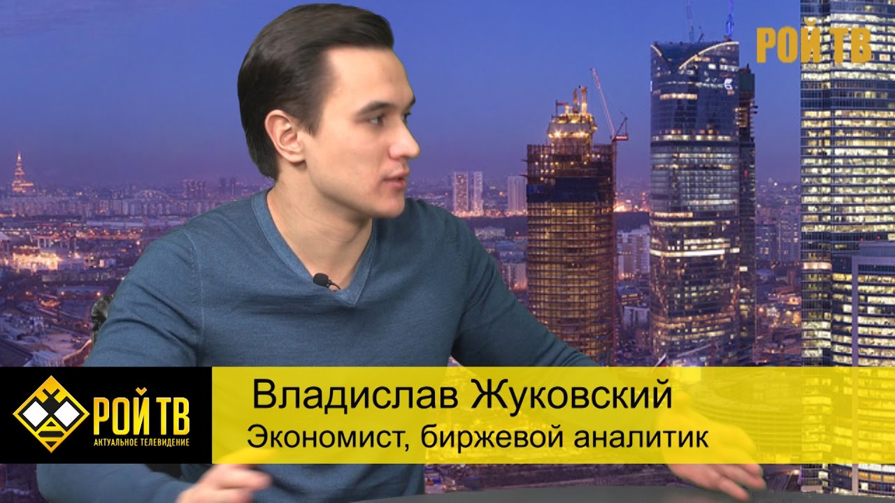 Осаго в жуковском