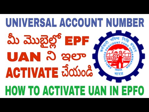 How to Activate UAN number in android mobile in telugu| How to Register UAN number in EPFOHO(Telugu)