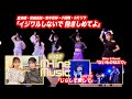 【M-line Music#127】M-line Special 2023「イジワルしないで 抱きしめてよ」/小片リサ「じらして愛して」/「ないものねだり」 MC 小関舞・長谷川萌美