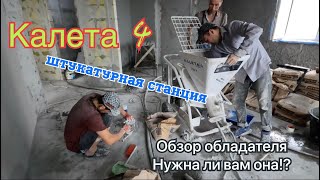 видео:  картинка: