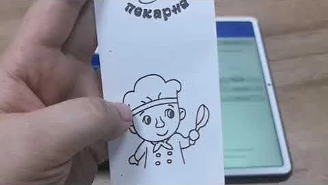 How to use Hoin H58 Bluetooth printer with Android or IOS phone/Tablet