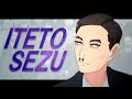 ITETO SEZU 近衞文麿 IRIS OUT