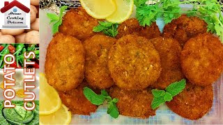 How to make Potato Cutlets | Aloo Tikki | by Home Cooking Dotcom.