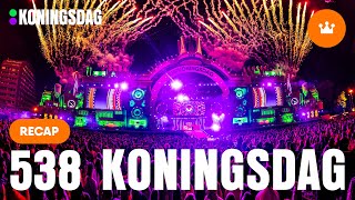 Dit was 538 Koningsdag 2024! 🧡💚💜