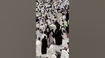 الطواف حول الكعبة المشرفة #قرآن كريم #القرآن_الكريم #تلاوة_خاشعة مكة المكرمة #ايات_من_القران_الكريم
