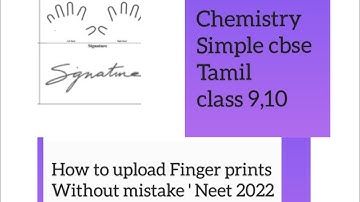NEET UG 2022 Application | How to upload fingerprints without mistake | Must watch video |