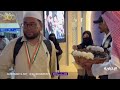 First hajj pilgrims welcomed at madinah airport with flowers
