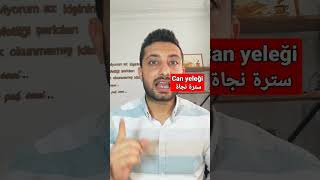 اهم الكلمات التركية المستخدمة في المطار جزء 2 تعلم اللغة التركية تعلم_التركية اقتباسات_تركيه