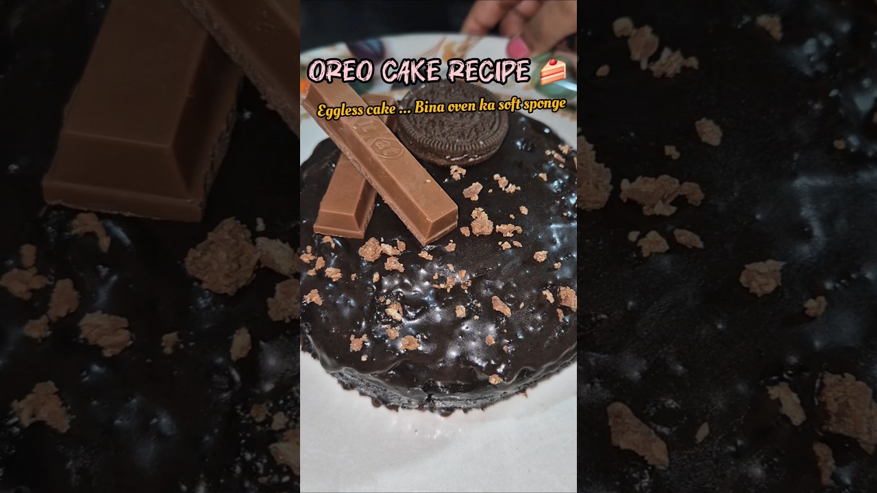 oreo cake recipe 🍰Eggless  cake..Bina over ka soft sponge 