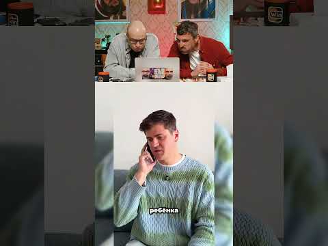 Нельзя улыбаться Ч.57🤣😅#shorts #tiktok #reels #нельзясмеяться #юмор #прикол #смех