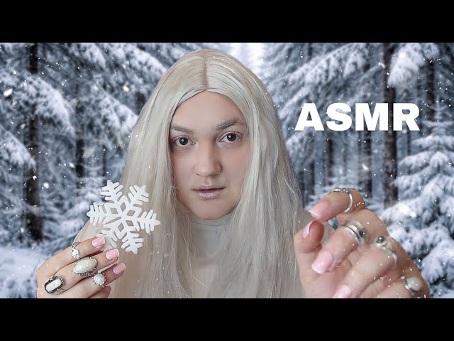 АСМР ❄️ Тебе зігріє сама... ЗИМА. День у ЗАСНІЖЕНОМУ ЛІСІ. Рольова гра українською | Тригери, шепіт