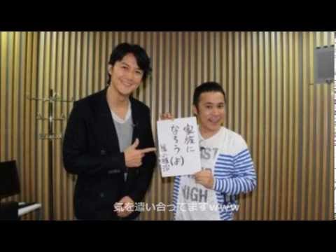 福山雅治 下ネタ名言集01 ナイナイと風俗について語る Youtube 福山雅治 下ネタ名言集01 ナイナイと風俗について語る Youtube