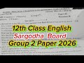 2nd year English Sargodha board group 2 paper 2026 12th Class English group 2 paper 2026