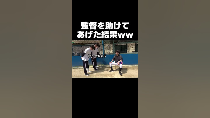 どんだけショック受けてるのwww【あめんぼぷらす】【切り抜き】#shorts