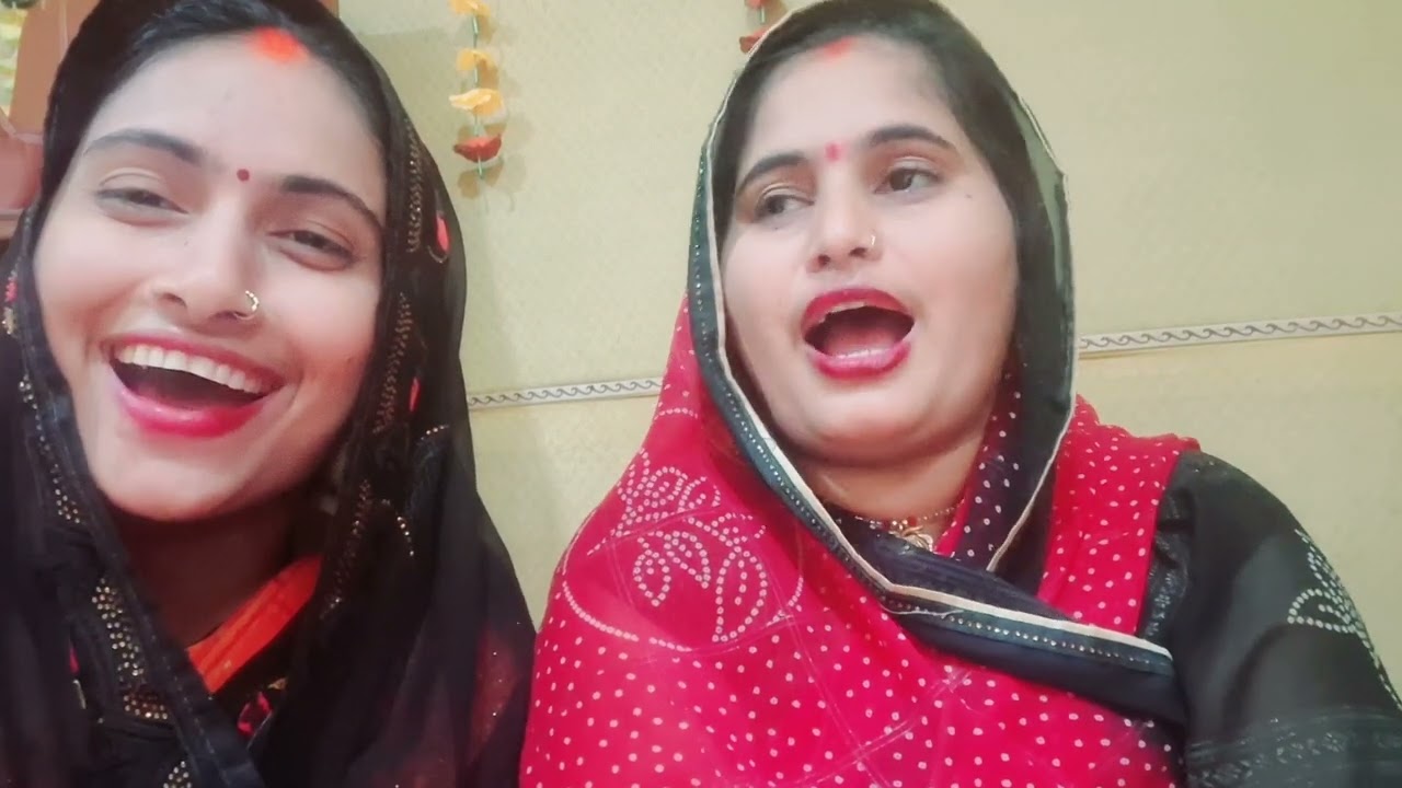 🎉वंदना दुबे #अर्चना तिवारी  का👌 सोहर गीत सासु #बहू के जगावे