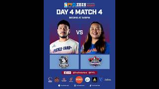 π΄ PYCL Day 4 : Match 4 - Cathay Land Acienderos VS Philex Vanguardsπ