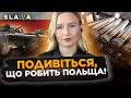 ОСЬ ДО ЧОГО готується Польща! Країна хоче продавати ЗБРОЮ світу і вкладає РЕКОРДНІ кошти в оборону
