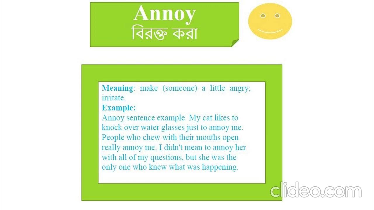 annoy-meaning-in-bangla-with-example-vocabulary-youtube