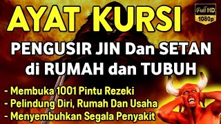 Download Lagu AYAT KURSI ~ PENGUSIR JIN DAN SETAN‼️PUTAR SETIAP HARI, INSYAALLAH UNTUK PELINDUNG DIRI MP3