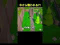 木が銃を撃つなんて思わないじゃないですか #shorts