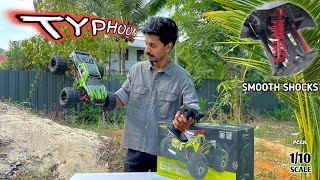 Hobbiway TYPHOON | Unboxing | Malayalam | rcen