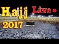 Live makka qabasharif al masjidulharam makasharif hajj 2017