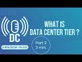 What Is Data Center Tier?