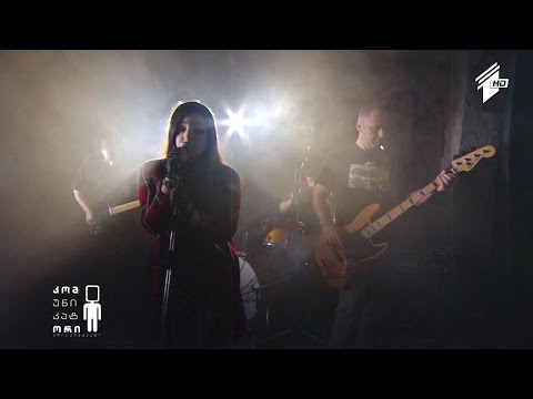 ცოცხალი მუსიკა - Blues Factor - Just A Theme