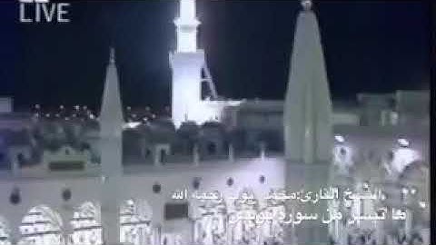 من سورة يونس للشيخ محمد أيوب رحمه الله