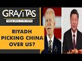 Gravitas: Xi Jinping to visit Saudi Arabia?