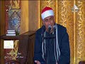  فضيلة الشيخ قطب أحمد الطويل في تلاوة الجمعة 11 من شوال 1440 هـ الموافق 14 6 2019 م من مسجد الصحا  