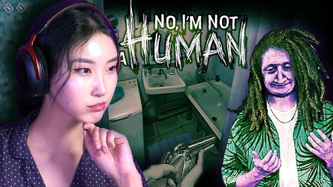 СУГАНУУДАА ШАЛГУУЛ⁉️ | No, I’m Not a Human