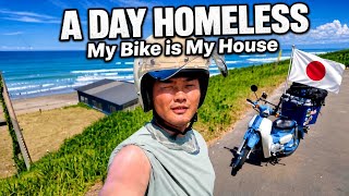 A Day Homeless in Japan🇯🇵| I climbed Mount Kanpuzan in Akita!⛰️🛵