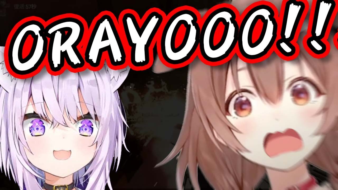 Korone's Sudden Loud "ORAYOO!" Sounds Hilarious 【ENG Sub/Hololive】