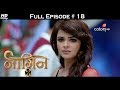 Naagin 2 - Full Episode 18 - With English Subtitles