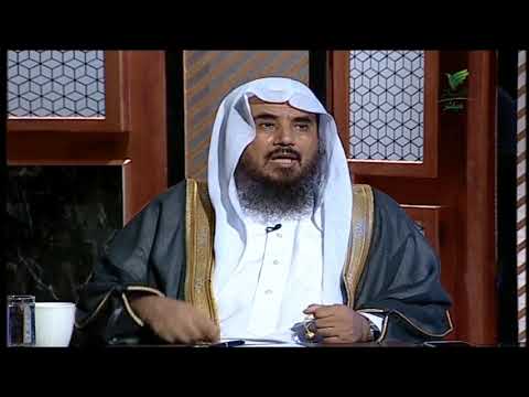 متى يبدأ وقت أذكار الصباح و المساء ومتى تنتهي وهل يجوز قضاؤها بعد فوات وقتها أ د سعد الخثلان يجيب