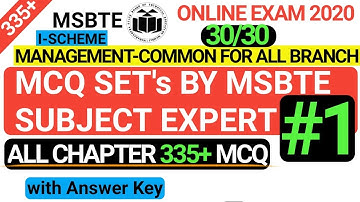 🔴Management-ALL CH MCQ | MAN | 22509 | MSBTE | SEM 6 | MCQ MAN | MAN MSBTE | Online I-scheme 2020imp