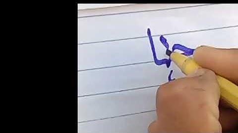 #shorts  Jahangir جہانگیر Arabic calligraphy Muddassir calligraphy