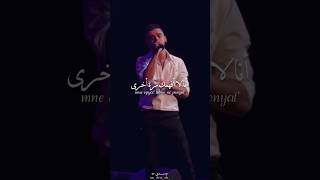 اغنية روسية حزينة JONY - камнепад | اصمت توقف عن الصراخ 🖤