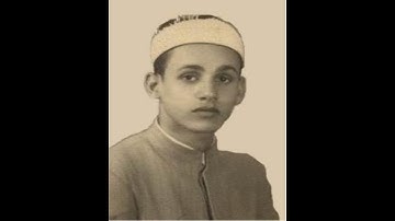 الشيخ محمود علي البنا مقطع رائع من سورة طه قصة سيدنا آدم عليه السلام